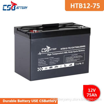 CSBattery 12V75Ah High temperature GEL Battery for UPS,/computer-power/Boat/Automotive/Pond-Fountain-Pumps